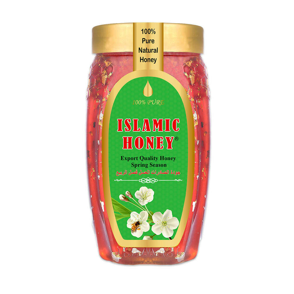 Forest Sidr Honey with Silver Flakes