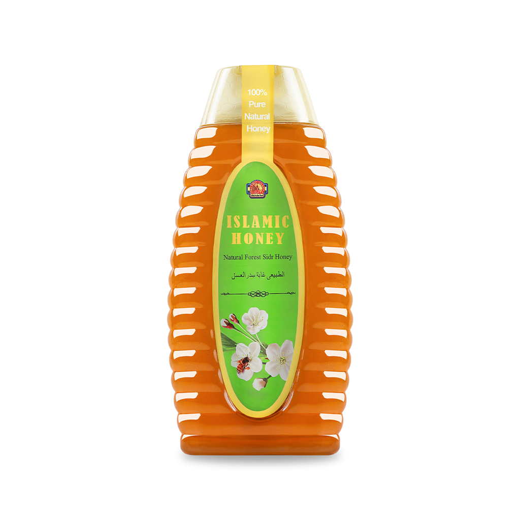 Forest Sidr Squeeze Jar