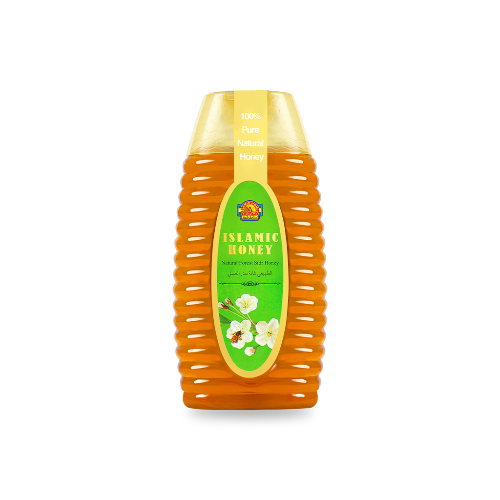 Forest Sidr Squeeze Jar